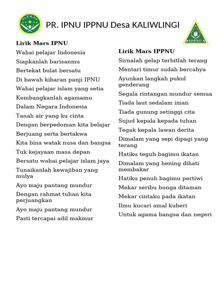 Lirik Mars IPNU dan IPPNU