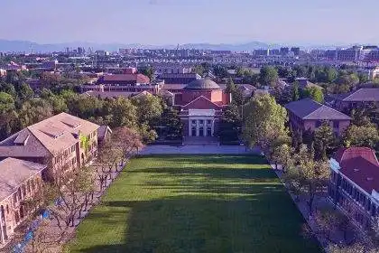 10 Universitas Terbaik di China yang Jadi Favorit Mahasiswa Internasional, Nomor 1 Masuk Top Dunia